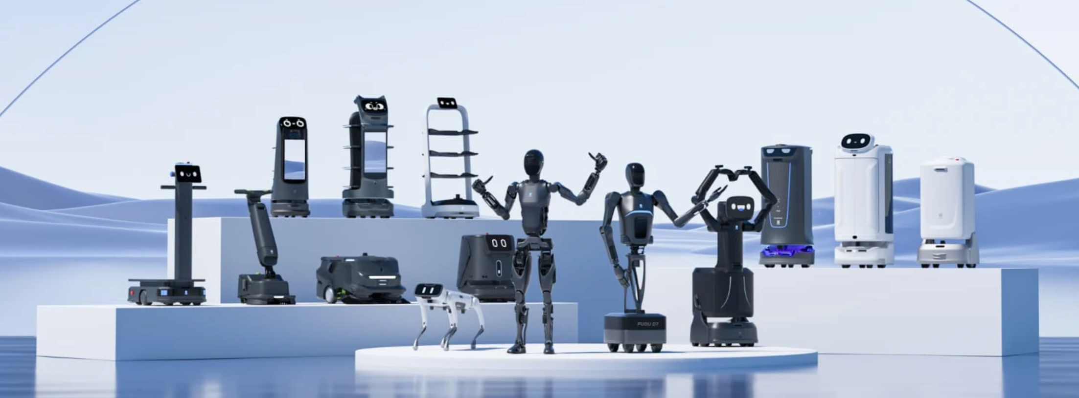 Robots PUDU Robots PUDU